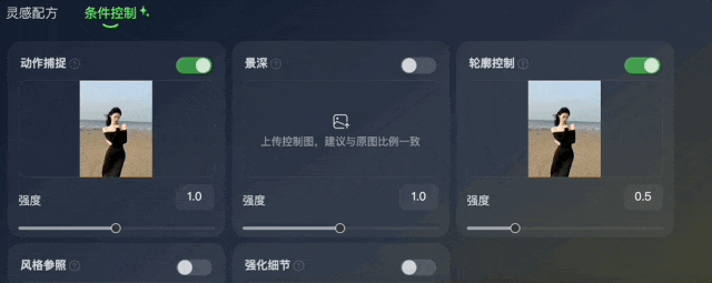 黑照变废为宝！超能AI一句话修出创意大片，亲妈看了都说真