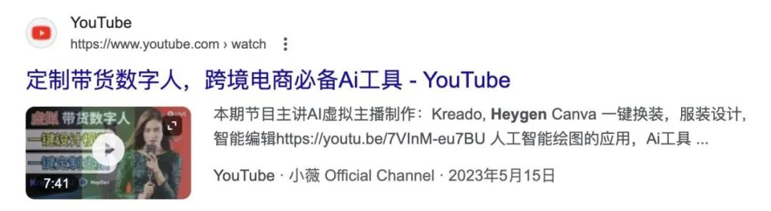 这个AI赛道，一个月内融资4笔，一大半的创始人是华人