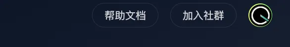 黑照变废为宝！超能AI一句话修出创意大片，亲妈看了都说真
