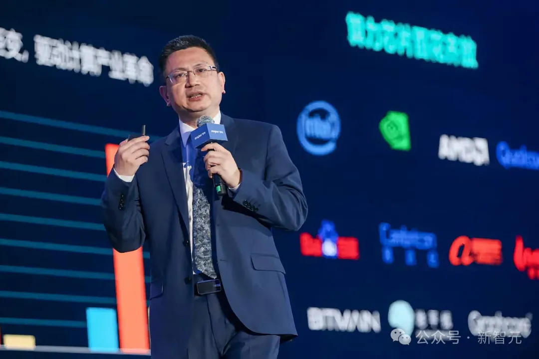 OpenAI陷巨大算力荒，国内大厂抢先破局！打破单芯片限制，算力效率提升33%