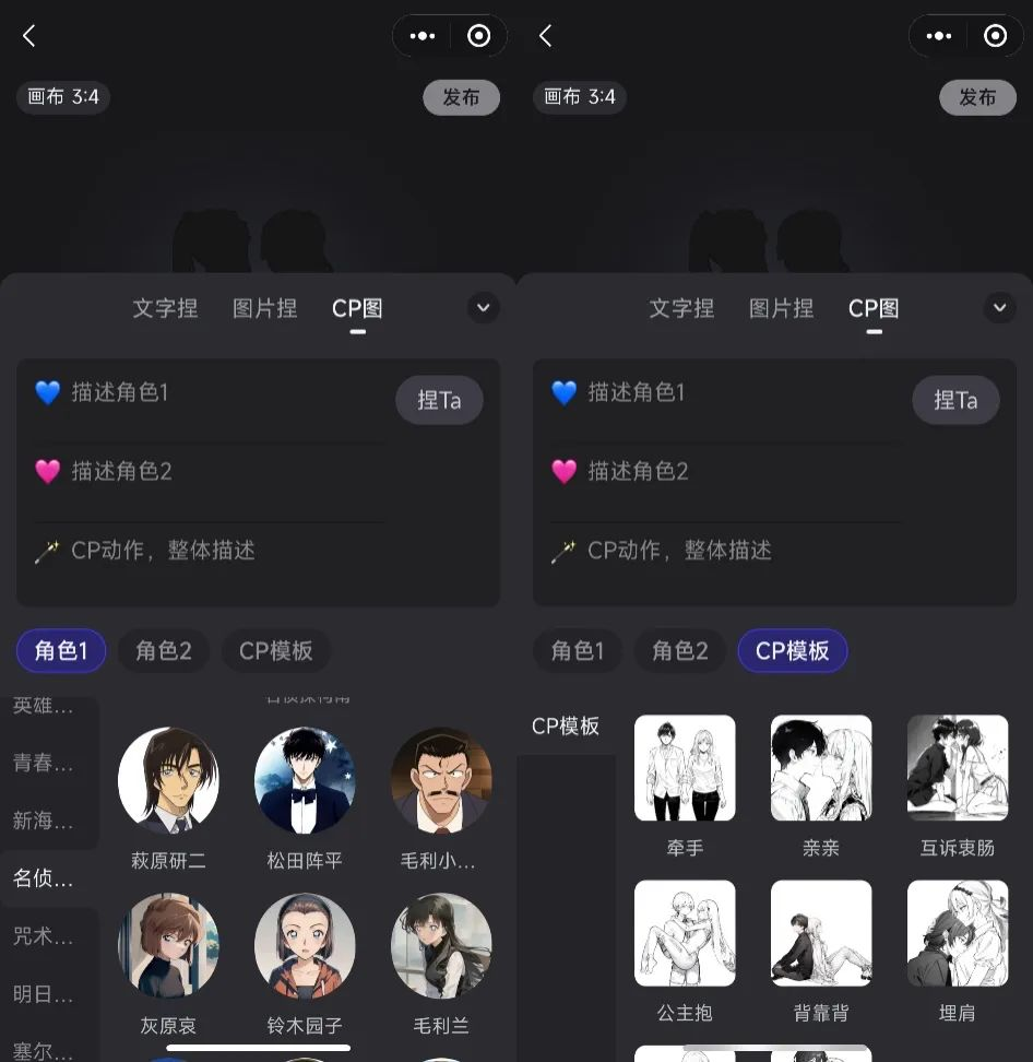 被AI改变的00后娱乐习惯