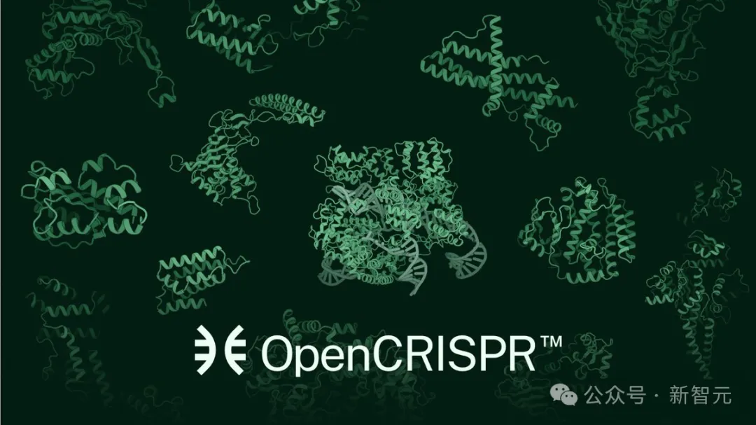 AI成功改写人类DNA，全球首个基因编辑器震撼开源！近5倍蛋白质宇宙LLM全生成