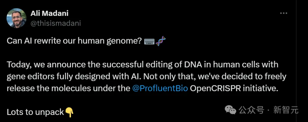 AI成功改写人类DNA，全球首个基因编辑器震撼开源！近5倍蛋白质宇宙LLM全生成