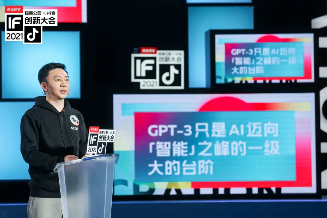张鹏：我的朋友李志飞上市了，创业者千万别学他