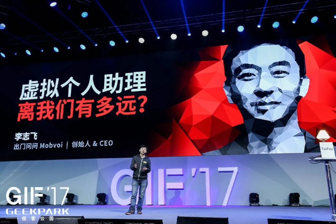 张鹏：我的朋友李志飞上市了，创业者千万别学他
