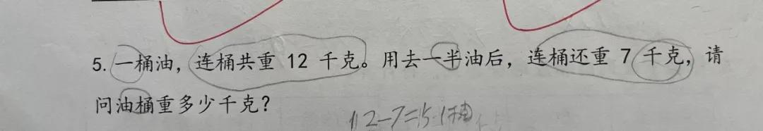 MiniMax不声不响出了款让人惊喜的生产力产品：「海螺AI」大测评