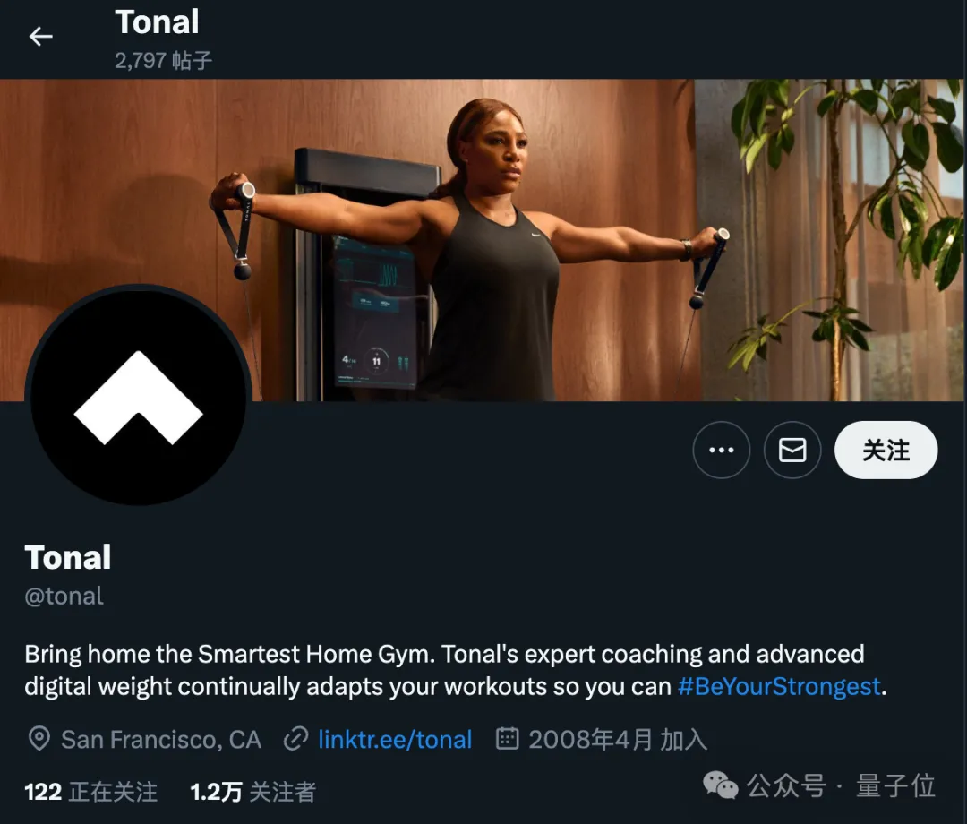 老黄亲自上门送超算！OpenAI奥特曼签收后到斯坦福演讲GPT-5