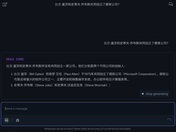 新晋“黑马”Reka Core：拳打 GPT，脚踢 Claude，多模态实力到底有多强？｜AI 鲜测