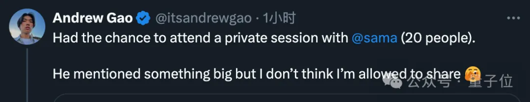 老黄亲自上门送超算！OpenAI奥特曼签收后到斯坦福演讲GPT-5