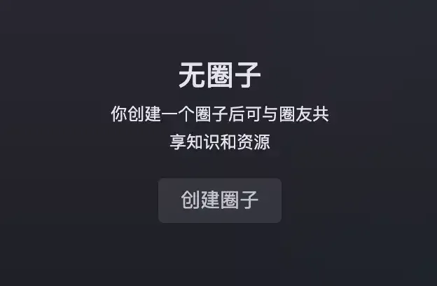 微信，悄咪咪上线了这三款 AI 产品！