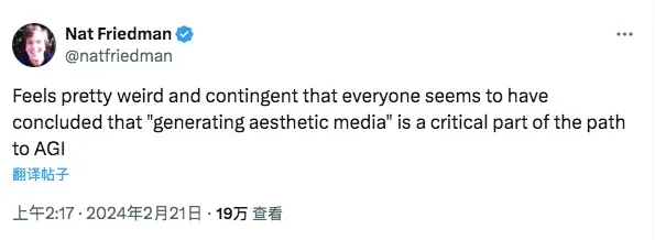 Ben Thompson & Nat Friedman 三万字对谈，近期关于 AI 最有洞察的讨论