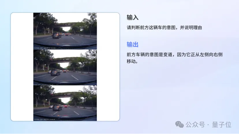 国产多模态大模型开源！无条件免费商用，性能超Claude 3 Sonnet
