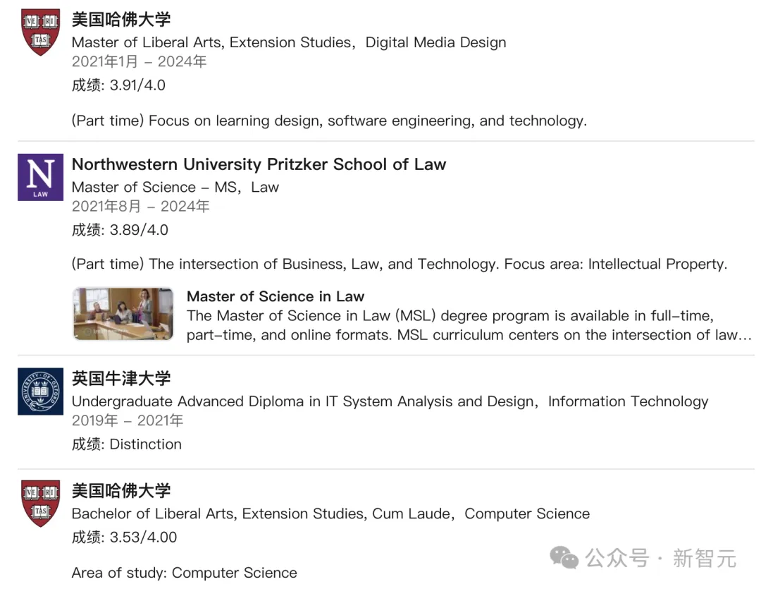 谷歌挖走OpenAI大将！前开发者关系负责人官宣加盟