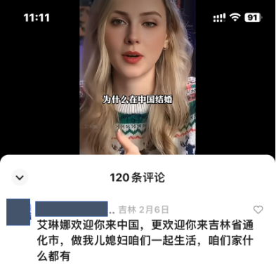 清明时节，AI“复活”亲人需要注意什么？