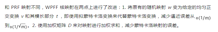 华为诺亚频域LLM「帝江」：仅需1/50训练成本，7B模型媲美LLaMA，推理加速5倍