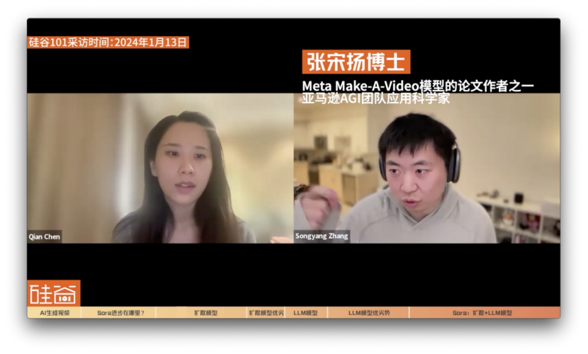 从Sora说起，全面解读AI视频大模型的发展史