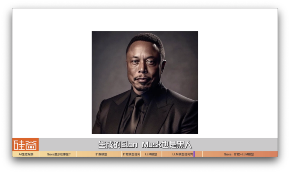 从Sora说起，全面解读AI视频大模型的发展史