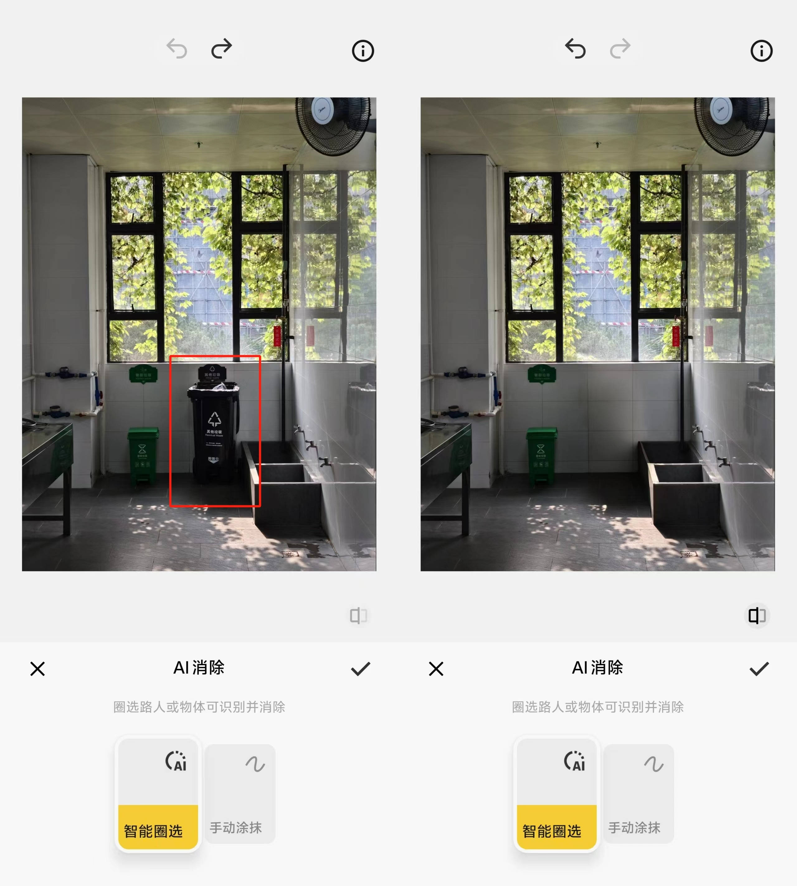 苹果紧急下架，这种一键除衣的AI，太逆天了