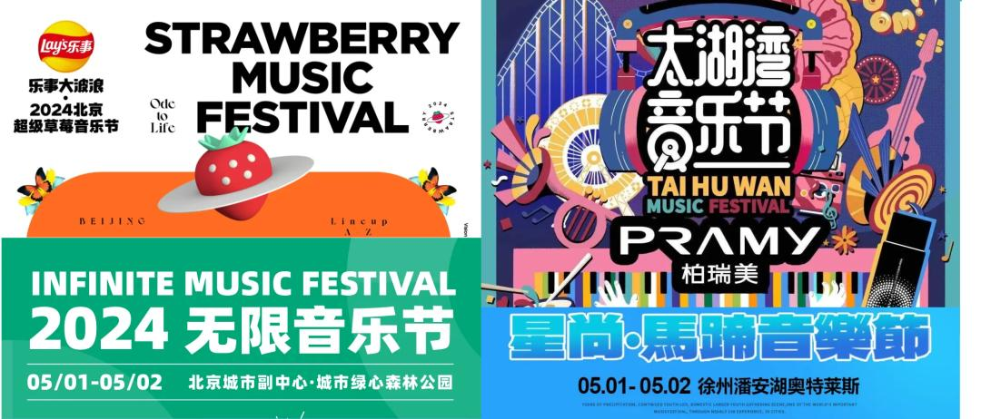 AI音乐热潮下，“神曲工作室”率先失业