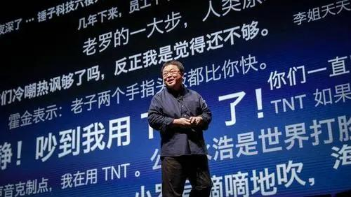 又翻车了？大热AI硬件rabbit r1没用上AI？