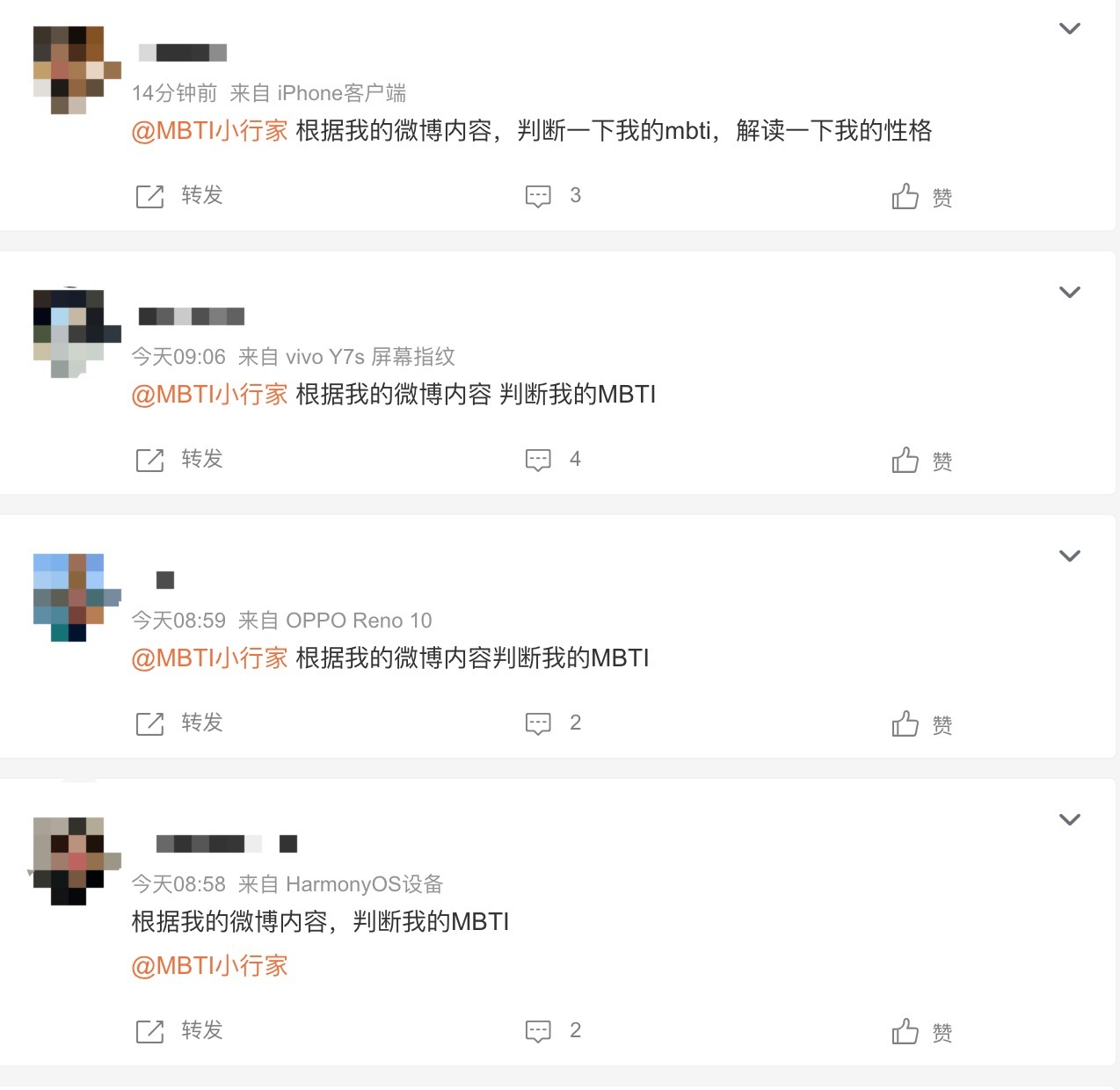 疯狂骚扰你的AI评论，背后竟是平台的小心思？