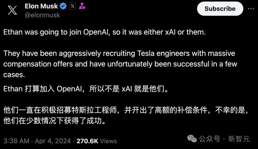 马斯克放弃自动驾驶？特斯拉CV负责人被曝离职，马斯克急澄清