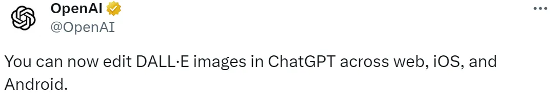 ChatGPT现在能帮你P图了，只需简单说几个字