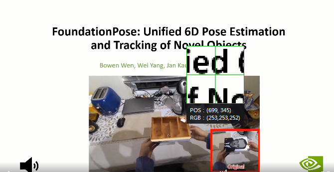 CVPR 2024满分论文，英伟达开源BOP排行榜6D物体姿态第一名方法