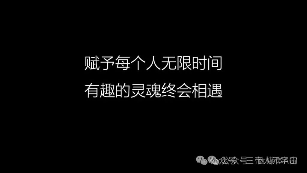 华为“天才少年”4万字演讲：现在的AI技术要么无趣，要么无用