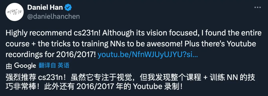 李飞飞主讲，斯坦福2024 CS231n开课，依旧座无虚席