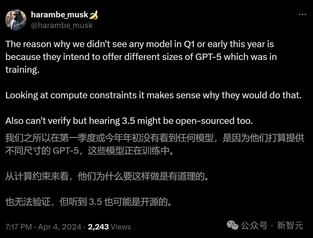 GPT-5红队测试邮件曝光，最早6月发布？网友在线逼问Altman，数十亿美元超算26年启动