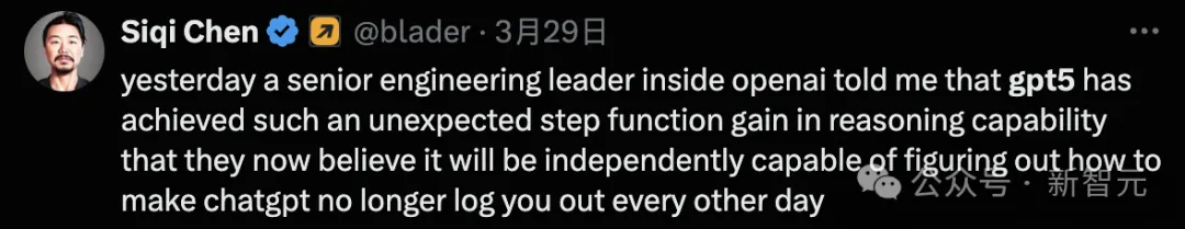 GPT-5红队测试邮件曝光，最早6月发布？网友在线逼问Altman，数十亿美元超算26年启动