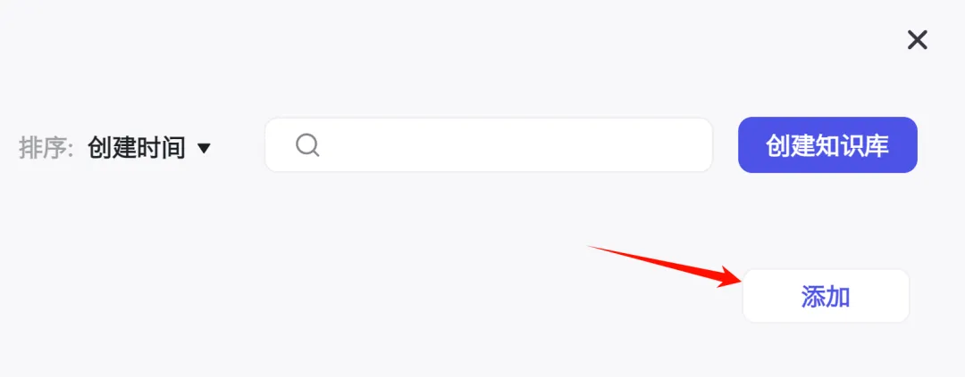 保姆级|你也能在微信中拥有独一无二的随身AI