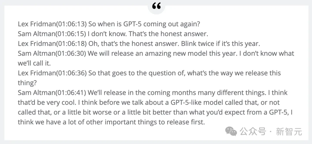 GPT-5红队测试邮件曝光，最早6月发布？网友在线逼问Altman，数十亿美元超算26年启动
