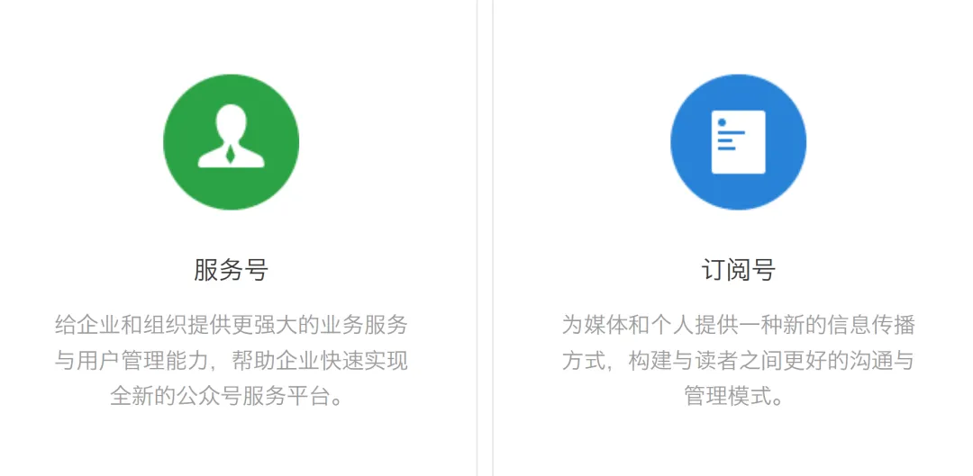 保姆级|你也能在微信中拥有独一无二的随身AI