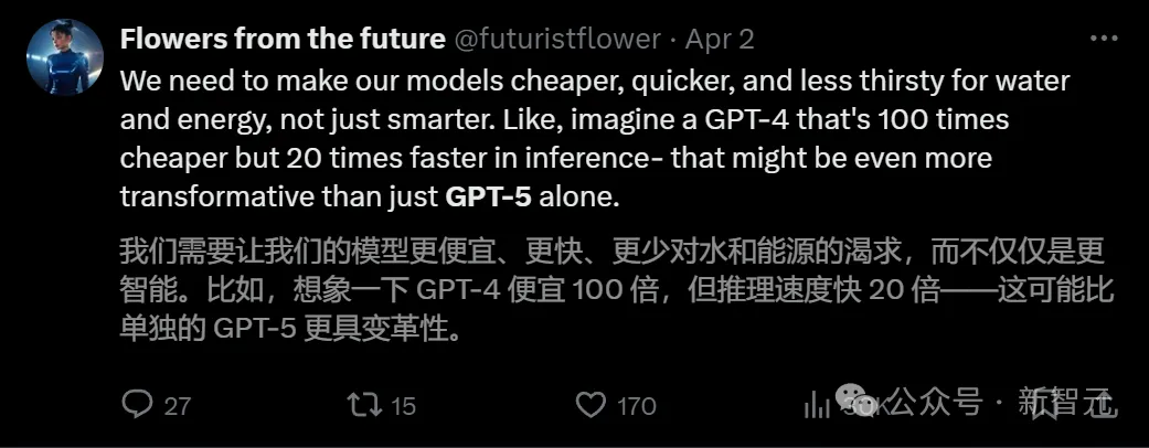 GPT-5红队测试邮件曝光，最早6月发布？网友在线逼问Altman，数十亿美元超算26年启动