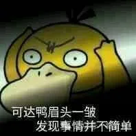 你的自拍和聊天记录，正被硅谷大厂砸数十亿美元疯抢！