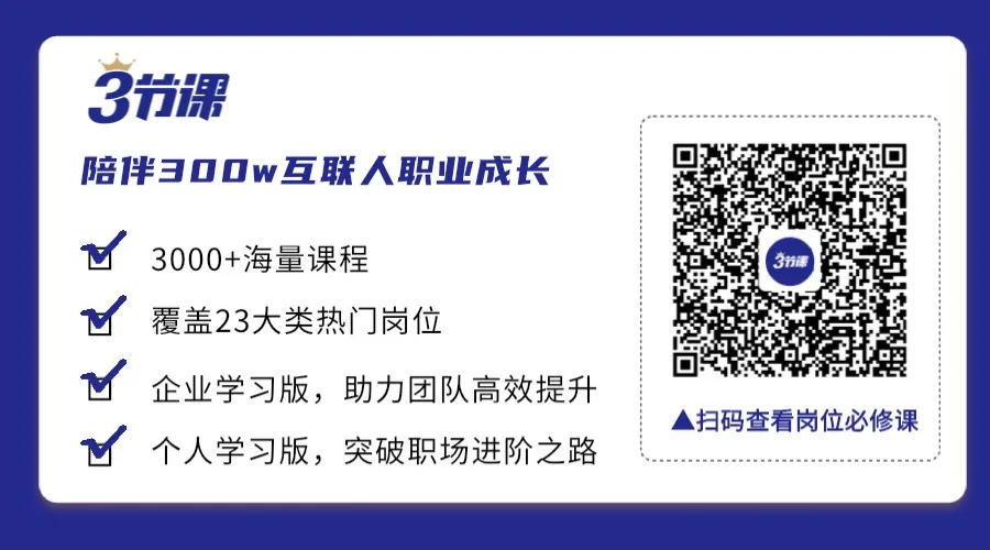 用6条AI指令，写出小红书爆款