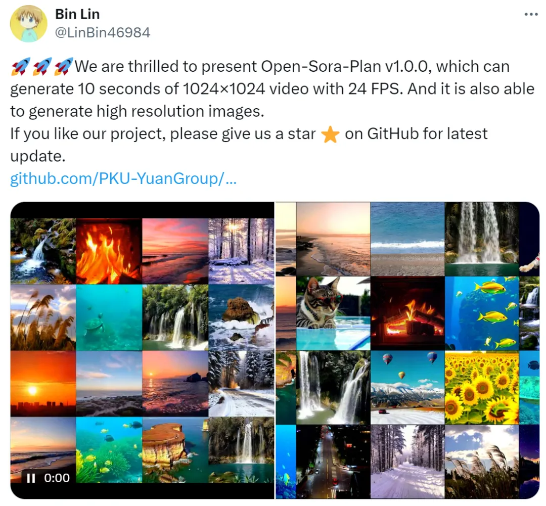 超10秒高分辨率，北大Open Sora视频生成更强了，还支持华为芯片
