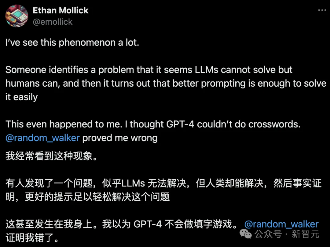 GPT-4推理能力为0？开发者悬赏1万美金被打脸，神秘提示正确率直冲100%