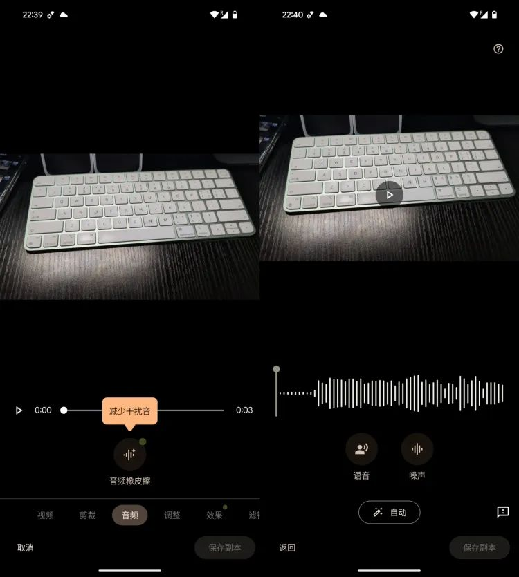 即使 iPhone 用国产 AI 也别惊讶，因为 Gemini 能做的也不多