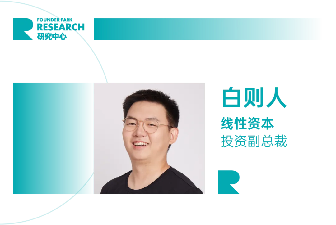 什么样的 AGI 创业者更容易获得资本青睐？