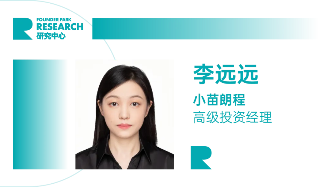 什么样的 AGI 创业者更容易获得资本青睐？