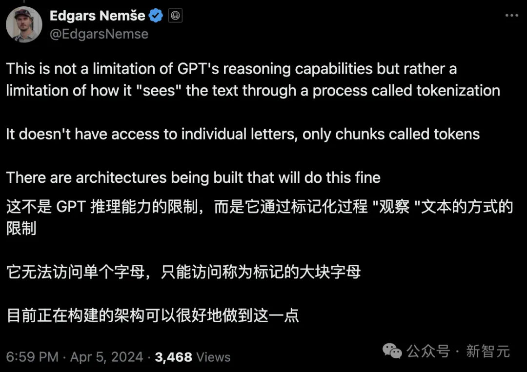 GPT-4推理能力为0？开发者悬赏1万美金被打脸，神秘提示正确率直冲100%