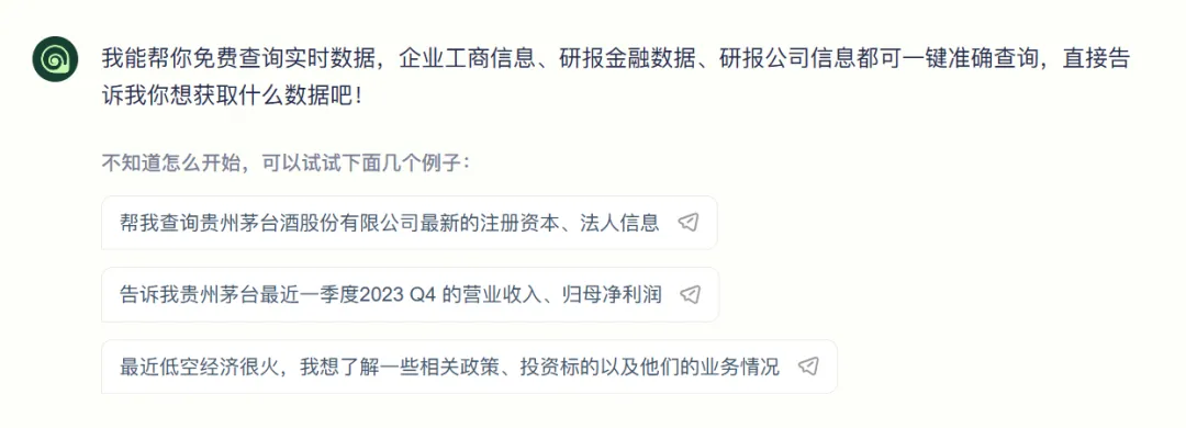 MiniMax 悄咪咪上线的这款 AI 产品，好用到爆炸！