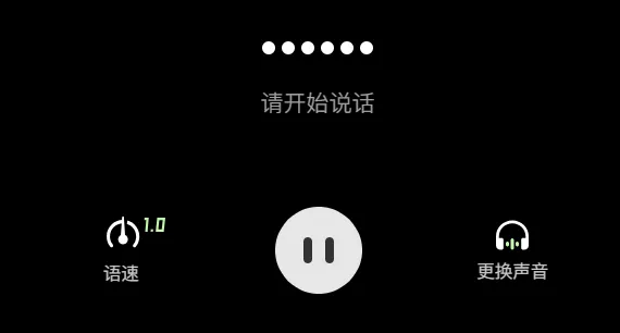 MiniMax 悄咪咪上线的这款 AI 产品，好用到爆炸！