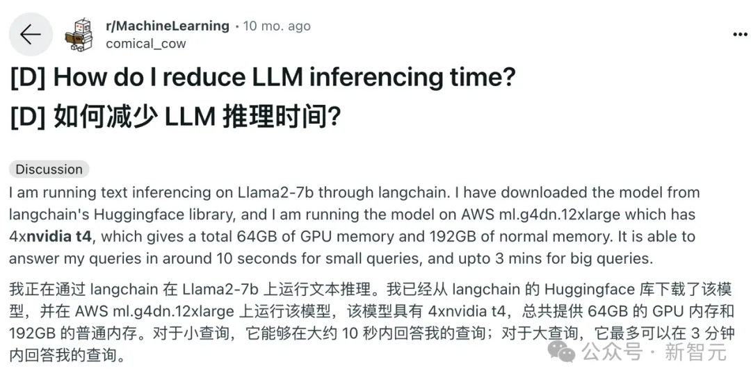 抛弃自回归，连接一致性Diffusion和LLM！UCSD上交新作热度紧追AF 3