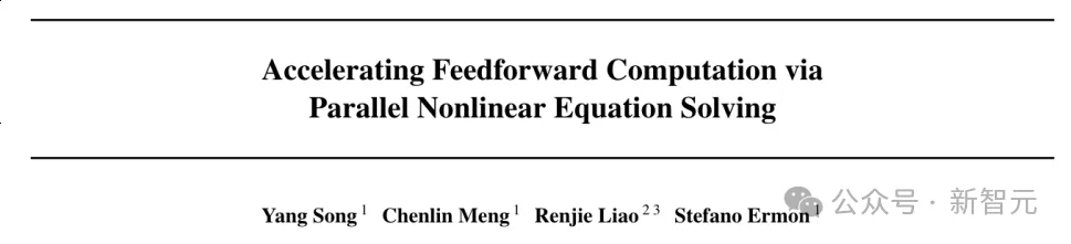 抛弃自回归，连接一致性Diffusion和LLM！UCSD上交新作热度紧追AF 3
