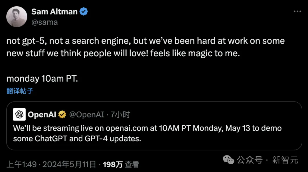 OpenAI重磅更新定档下周一，奥特曼暗示会有「魔法」！