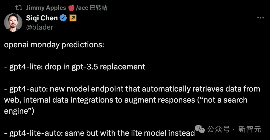 OpenAI重磅更新定档下周一，奥特曼暗示会有「魔法」！